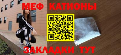 прущий лед Заволжье