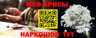 прущий лед Заволжье