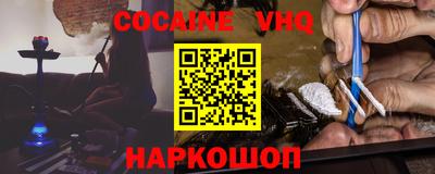 прущий лед Заволжье