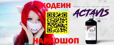 прущий лед Заволжье