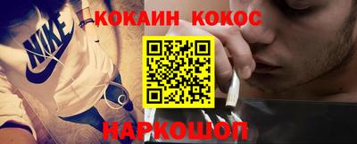 ешки Заводоуковск
