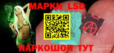 ешки Заводоуковск