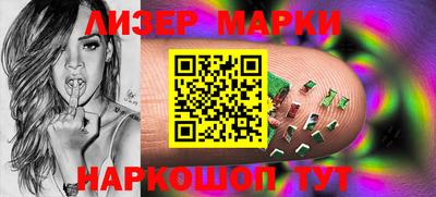 наркотики Жуковский