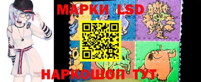 наркотики Жуковский