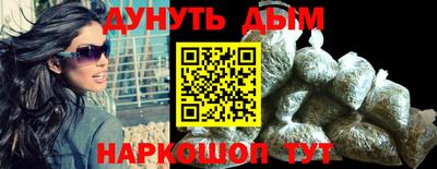 прущий лед Заволжье