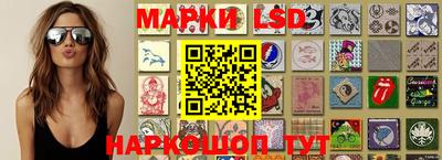 ешки Заводоуковск