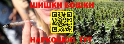 наркотики Жуковский