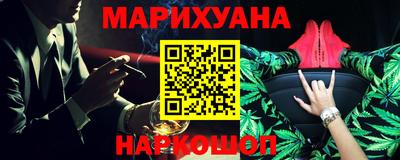 прущий лед Заволжье