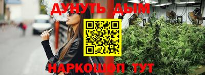 ешки Заводоуковск