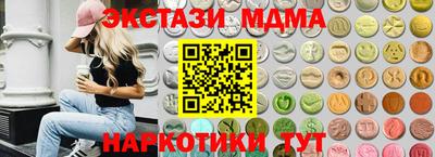 прущий лед Заволжье