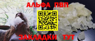 прущий лед Заволжье