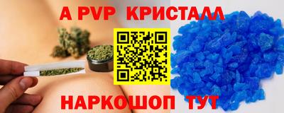 наркотики Жуковский