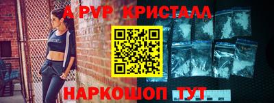 ешки Заводоуковск