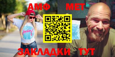 прущий лед Заволжье