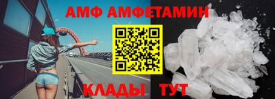 прущий лед Заволжье