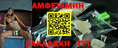 наркотики Жуковский