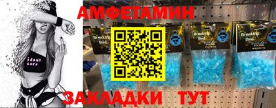 ешки Заводоуковск