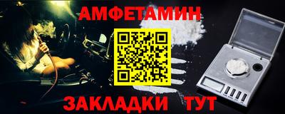 наркотики Жуковский