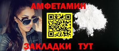ешки Заводоуковск