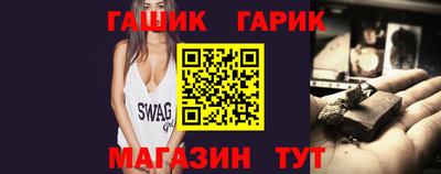 ешки Заводоуковск