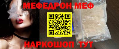 прущий лед Заволжье