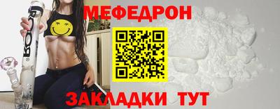 наркотики Жуковский